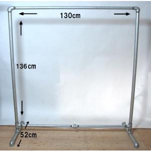 スチール製ハンガーラック　ガス管　アイアン ガス管ハンガーラック 水道管 Sサイズ アイアンハンガーラック