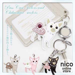 新品タグ付き♡希少✨コーチ スヌーピー チャーム キーホルダー シグネチャー COACH コーチ キーホルダー アウトレット シグネチャー PEANUTS