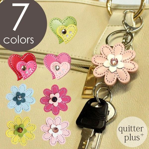 キーホルダー レディース かわいい 花 ハート リール  本革 日本製 本革 牛革 レザー スワロ ...
