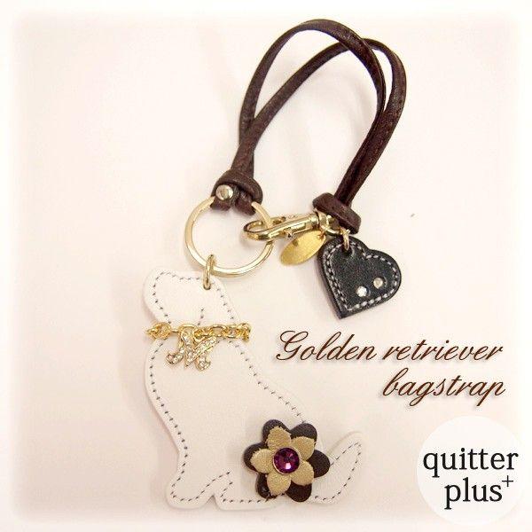 キーホルダー レディース かわいい ゴールデンレトリバー バッグ チャーム ストラップ 日本製 本革...