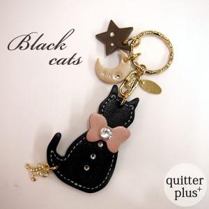 キーホルダー レディース かわいい 小さい ミニ 小さめ ネコ