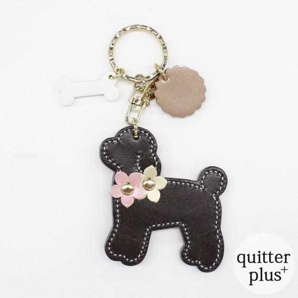 キーホルダー レディース かわいい 名入れ無料 プードル キーリング ギフト カワイイ 可愛い