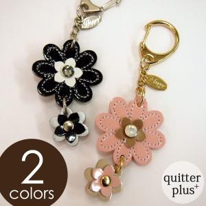 キーホルダー レディース かわいい フラワー 本革 日本製 花 チャーム キーリング ギフト カワイイ 可愛い 革｜quitter