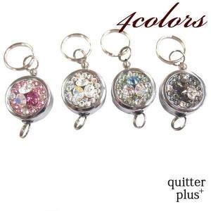 SWAROVSKI（スワロフスキー） キーリング キーホルダー ペアカット