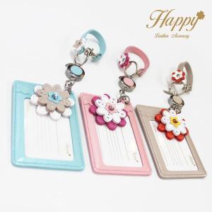 Happy 名入れ チワワ チャーム パスケース 定期入れ リール付き
