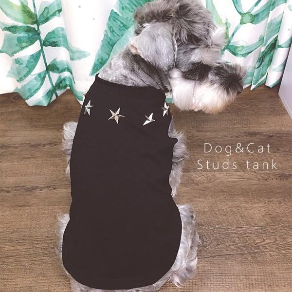 【在庫一掃SALE】犬服 星スタッズ ブラックタンク 春  春服 抜け毛防止 犬 猫かわいい ドッグ...
