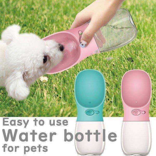 ペット 水筒 ウォータボトル ペット用 350ml アウトドアやお散歩の外出に 携帯用カップ 水飲み