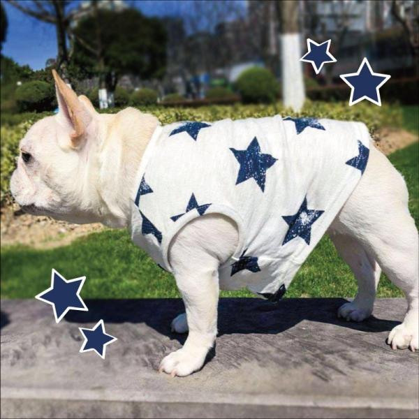 【在庫一掃SALE】犬服 スタータンクトップ   抜け毛防止  服 犬 猫 フレンチブルドック かわ...