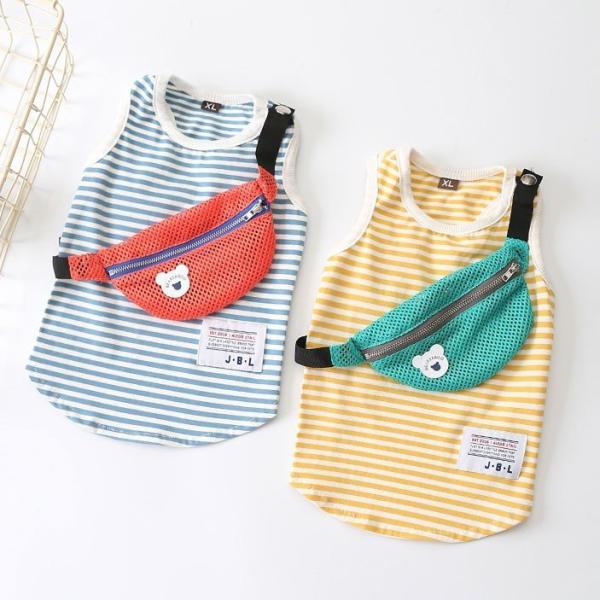 【在庫一掃SALE】犬服 ウエストポーチ付き 服 犬 猫   春服 抜け毛防止 フレンチブルドック ...