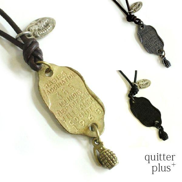 ネックレス メンズ レザー ペア おしゃれ ペンダント quitter ヴィンテージ加工 アクセサリ...