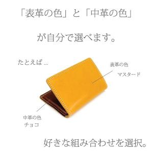 名刺入れ 名刺ケース カードケース 名入れ無料...の詳細画像2