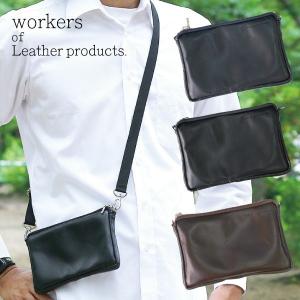 ポイント5倍 サコッシュ 本革 メール便送料無料 日本製 メンズ レザー ミニ 小さめ 軽い 斜めがけ ポーチ ショルダーバッグ クラッチバッグ