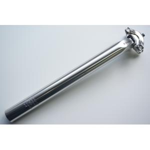 シマノ（SHIMANO） ディスクブレーキローター SM-RT56-S 6本ボルト留め