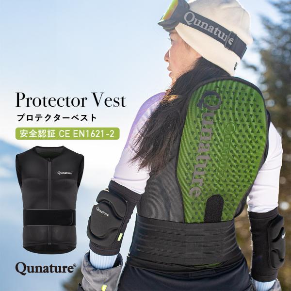 バックプロテクター 背中プロテクター スキー スノボ バイク ユニセックス メッシュ 怪我防止 S ...