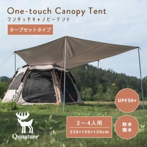 THE NORTH FACE ザ・ノース・フェイス エバベース6 ハーフ