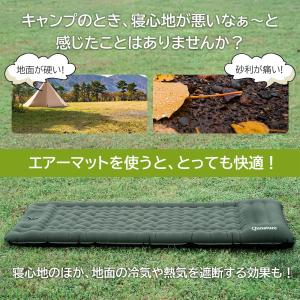 エアーマット 足踏み式 厚み12cm 枕付き ...の詳細画像1