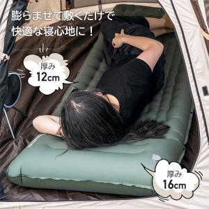 エアーマット 足踏み式 厚み12cm 枕付き ...の詳細画像2