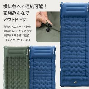 エアーマット 足踏み式 厚み12cm 枕付き ...の詳細画像5