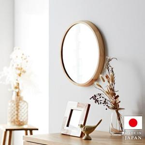 壁掛けミラー 鏡 壁掛け 丸型 軽量 姿見 玄関 日本製 木製 壁掛け鏡 軽い 丸 リビング 取り付け ミラー ウォール 壁面 木枠 ウッド 小さい 35cm おしゃれ｜QUOLI