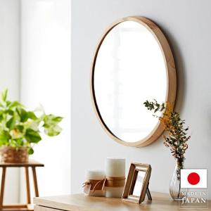 壁掛けミラー 鏡 壁掛け 丸型 軽量 姿見 玄関 日本製 木製 壁掛け鏡 軽い 丸 リビング 取り付け ミラー ウォール 壁面 木枠 ウッド 小さい 45cm おしゃれ｜quoli
