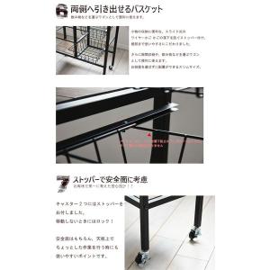 キッチンワゴン ワゴン キャスター付き 天板 ...の詳細画像5