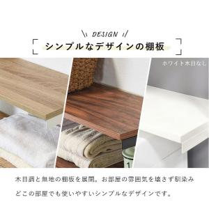 洗濯機ラック 突っ張り 3段 つっぱり スリム...の詳細画像3
