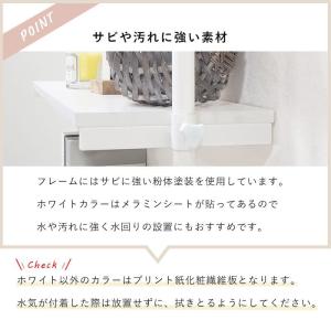 洗濯機ラック 突っ張り 3段 つっぱり スリム...の詳細画像4