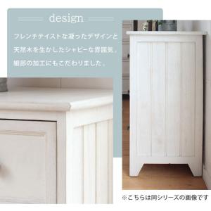 ランドリーチェスト 完成品 薄型 スリム 4段...の詳細画像5