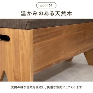 スツール 収納 ベンチ 木製 収納 収納スツー...の詳細画像5