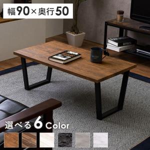 トロリーテーブル Lサイズ 幅106cm ヴィンテージ風 木製ローテーブル