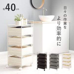 ランドリーチェスト ラタン 4段 引き出し 幅...の詳細画像1