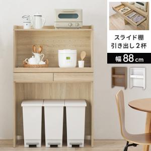 東海家具工業 キャビネット 食器棚 W80cm H150cm 引出付き ブライトン