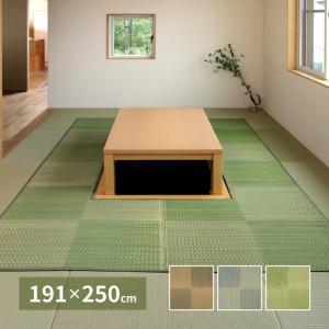 リードカキノ 堀こたつラグ 200×200cm 堀こたつカーペット しじら織 綿
