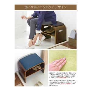 スツール 木製 椅子 脚付き 玄関 収納 室内...の詳細画像3