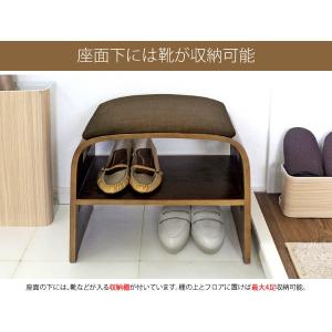 スツール 木製 椅子 脚付き 玄関 収納 室内...の詳細画像4