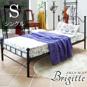 シングルベット 白の商品一覧 通販 Yahoo ショッピング