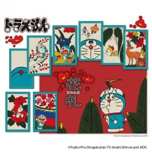 ドラえもん 花札 17599