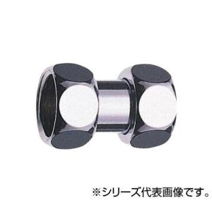 SANEI 両ナット付アダプター T83-20