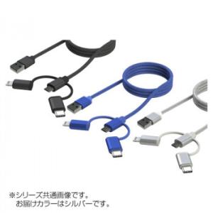 アークス(axs) X-256 MFi認証 3.1A アルミUSBチャージャー＆3in1マルチライト...