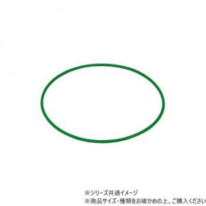 DANNO(ダンノ) カラーリングNO2 φ80cm (グリーン) D0341G