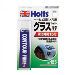 Holts　ホルツ　コントールファイバー　MH125