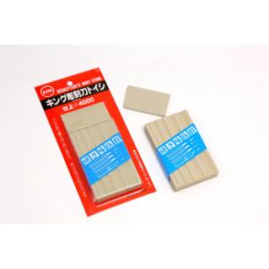 キング彫刻刀トイシ 超仕上用 4000