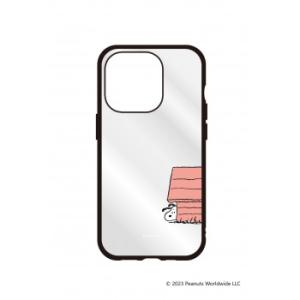 ピーナッツ IIIIfit Clear iPhone15 Pro対応ケース ドッグハウス SNGG-...