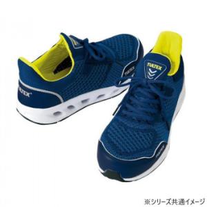 アイトス　51652  セーフティシューズ(男女兼用)  ネイビー  22.5cm