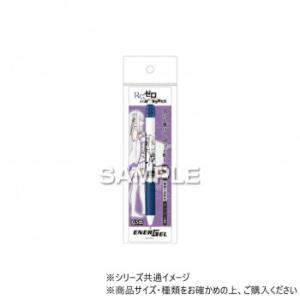 ヒサゴ 『Re:ゼロから始める異世界生活』 エナージェル エス  エミリア HH3681