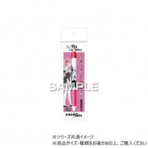 ヒサゴ 『Re:ゼロから始める異世界生活』 エナージェル エス  ラム HH3682