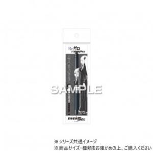 ヒサゴ 『Re:ゼロから始める異世界生活』 エナージェル エス  エキドナ HH3684