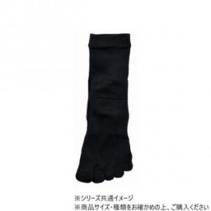 神戸生絲 婦人シルクハイゲージ5本指ソックス 22-24cm SY303 ブラック