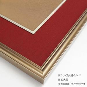 色紙額 5728 アルミ製 F8 エンジ 32K580D06P1