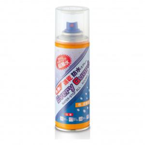 EVERY-GUARD防水 220ml OR02-220